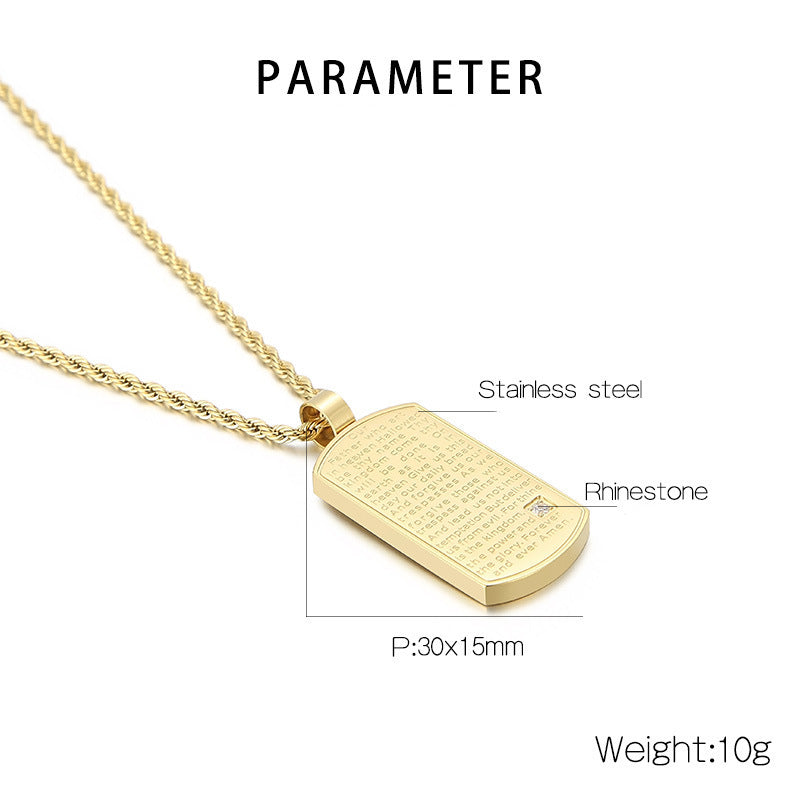 Jewellery: Christian Lord's Prayer Stainless Steel Pendant Necklace