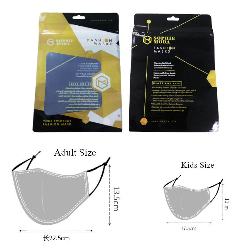 Mask: Ice Cooling Microfiber Family 3D Mask KISS (1x Adult,1x Kids)