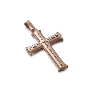 Jewellery: Christian Collection Engraved Stainless Steel Unique Cross Necklace