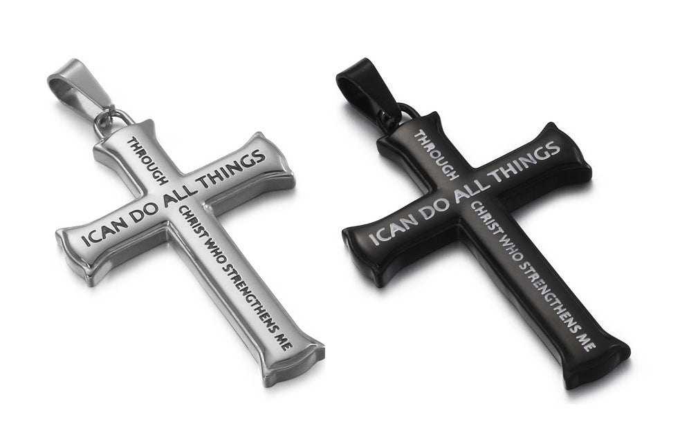 Jewellery: Christian Collection Engraved Stainless Steel Unique Cross Necklace
